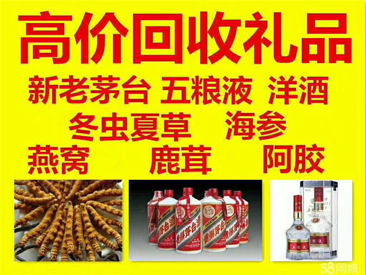 站前案例展示